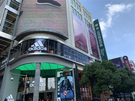 adidas presence in china|Adidas online store China.